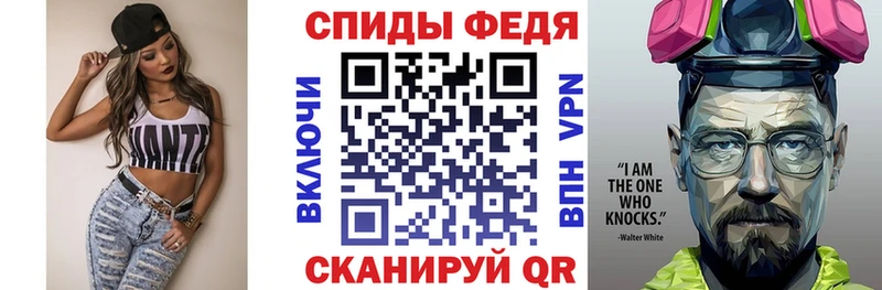Амфетамин 98%  ОМГ ОМГ ссылка  Пролетарск 