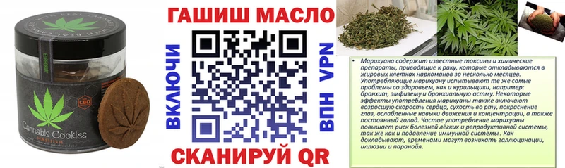 наркотики Пролетарск Cannafood марихуана