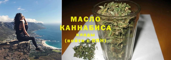 не бодяженный Арсеньев