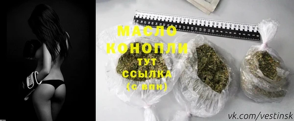 марки nbome Армянск