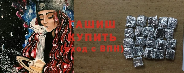 не бодяженный Арсеньев