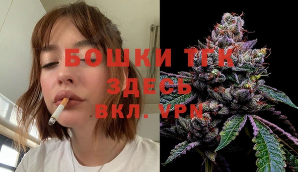 марки nbome Армянск