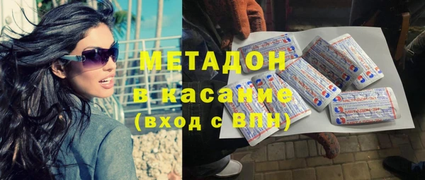 не бодяженный Арсеньев