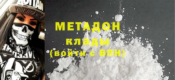 марки nbome Армянск