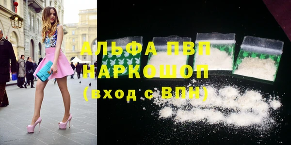 СК Переславль-Залесский