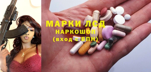 не бодяженный Арсеньев