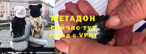 не бодяженный Арсеньев