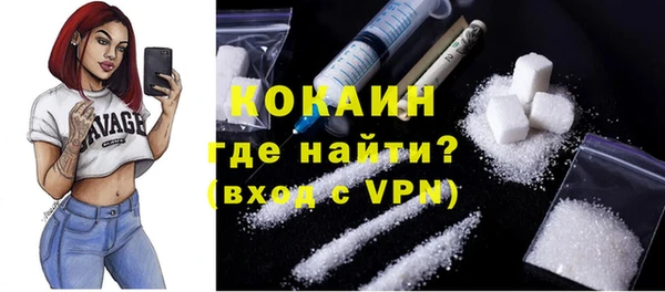 не бодяженный Арсеньев